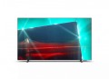 Philips Telewizor 55 cali OLED 55OLED718/12
