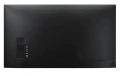 Samsung Monitor profesjonalny  QE75T 75 cali Błyszczący 16h/7 300(cd/m2) 3840x2160 (UHD) Lite Player (only)  3 lata On-Site (LH75QETEPGCXEN)
