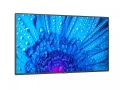 NEC Monitor wielkoformatowy 49 cali MultiSync M491 UHD 500cd/m2 24/7