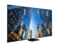 Samsung Monitor profesjonalny QE98C 98 cali Błyszczący 16h/7 450(cd/m2) 3840x2160(UHD) S10 Player (Tizen 6.5) Wi-Fi 3 lata On-Site (LH98QECELGCXEN)