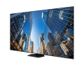 Samsung Monitor profesjonalny QE98C 98 cali Błyszczący 16h/7 450(cd/m2) 3840x2160(UHD) S10 Player (Tizen 6.5) Wi-Fi 3 lata On-Site (LH98QECELGCXEN)