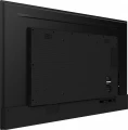 IIYAMA IIYAMA 65'LH6575UHS-B1AG 24/7,IPS,ANDROID.11,4K,500cd/m2,WiFi,3xHDMI,DP,Daisy/Chain,2xUSB,2x10W,RJ45,iiSignage2,FailOver,SDM,4GB/32GB,metal,PIO