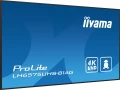 IIYAMA IIYAMA 65'LH6575UHS-B1AG 24/7,IPS,ANDROID.11,4K,500cd/m2,WiFi,3xHDMI,DP,Daisy/Chain,2xUSB,2x10W,RJ45,iiSignage2,FailOver,SDM,4GB/32GB,metal,PIO