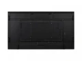 NEC Monitor wielkoformatowy MultiSync M751 75 cali UHD 24/7 500cd/m2
