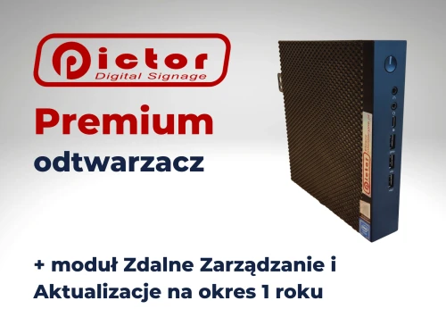 ds_premium.png